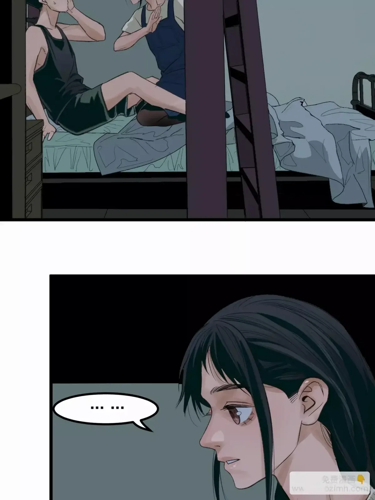 Thange Ga Capítulo 9 en Línea - página 19