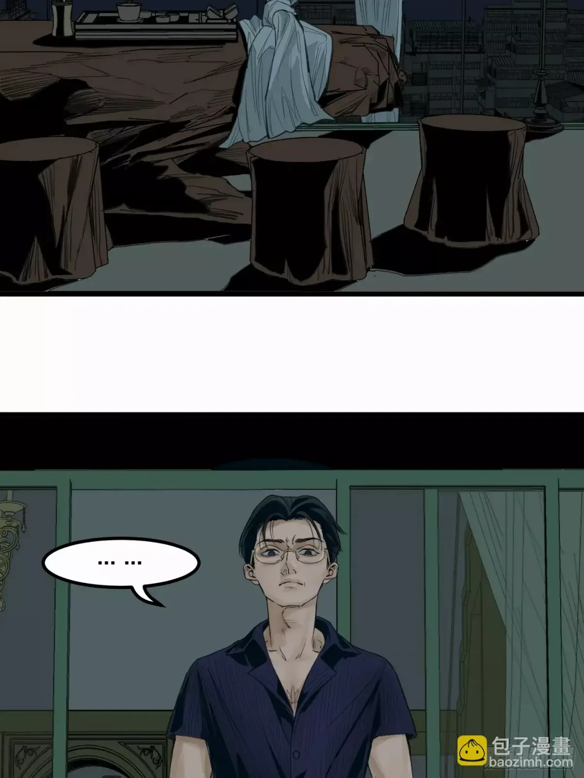 Thange Ga Capítulo 9 en Línea - página 34