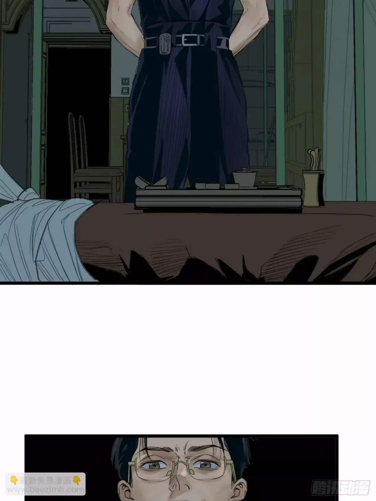 Thange Ga Capítulo 9 en Línea - página 35