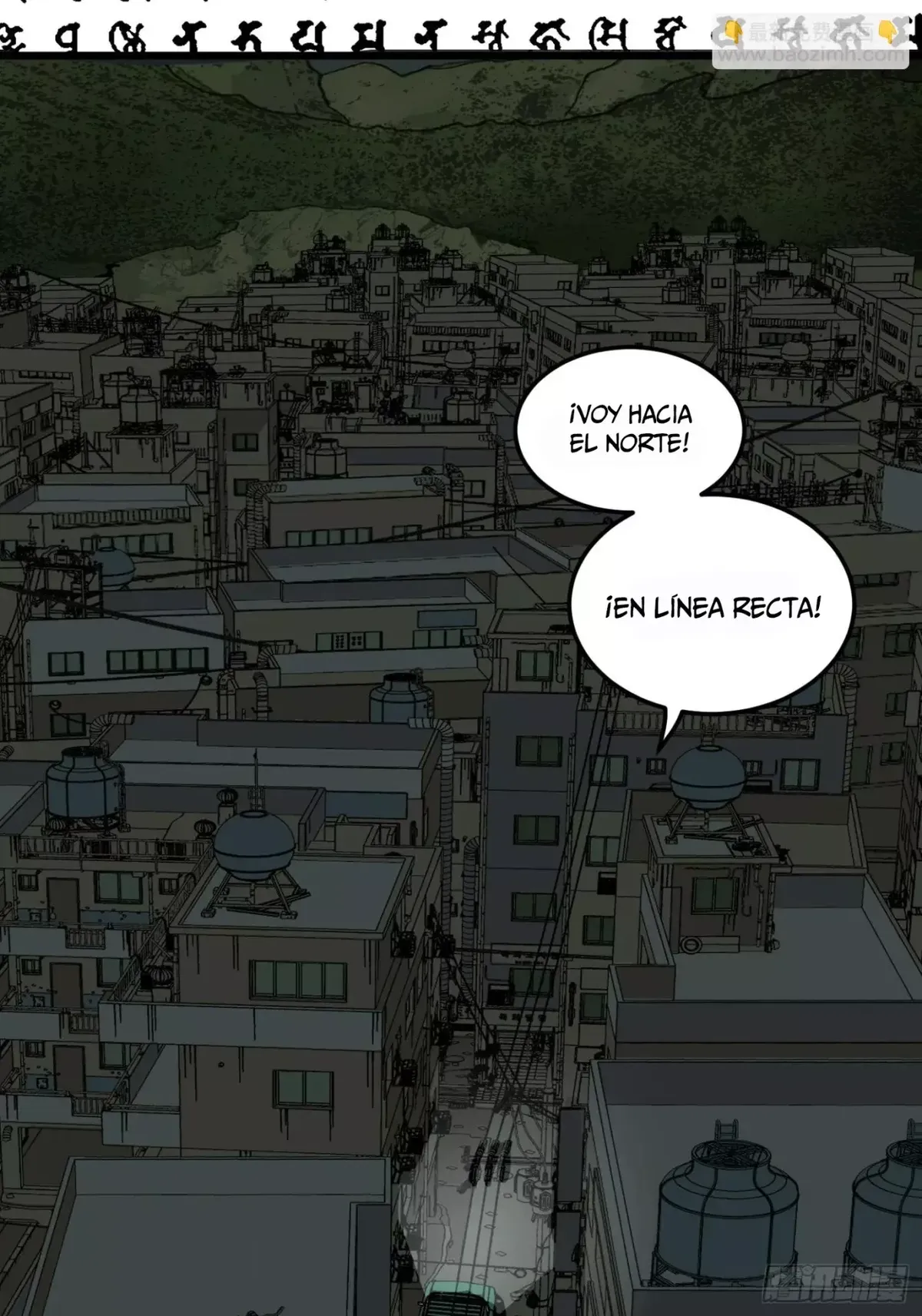 Thange Ga Capítulo 9 en Línea - página 47