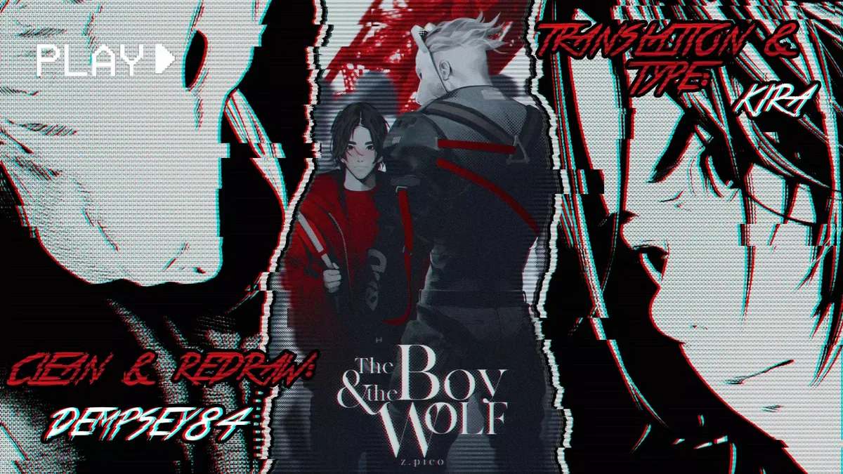 the boy and the wolf Capítulo 12 en Línea - página 1