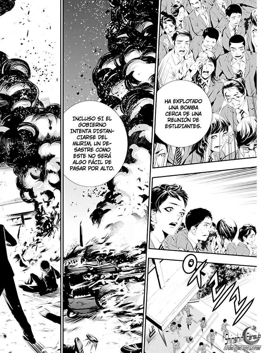 The Breaker: New Waves Capítulo 100 en Línea - página 5