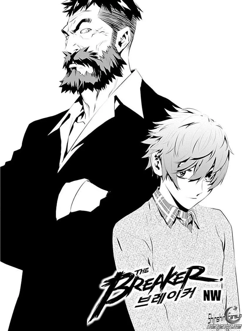 The Breaker: New Waves Capítulo 101 en Línea - página 1