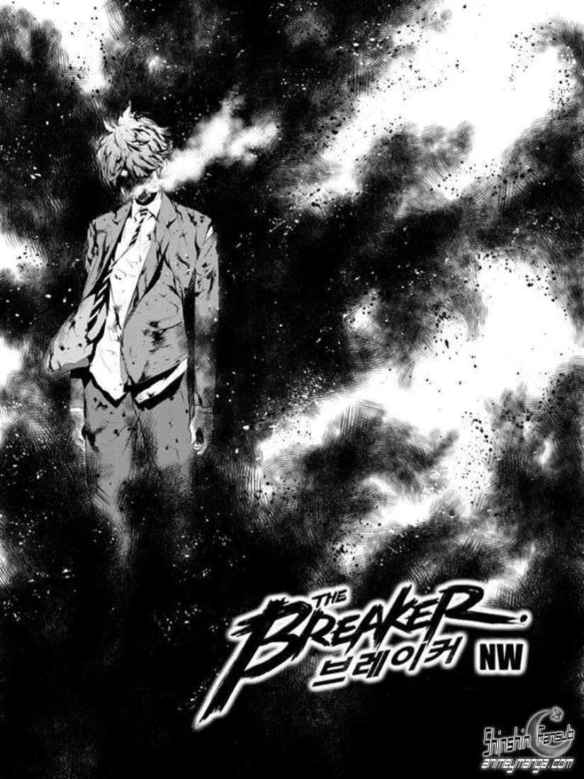 The Breaker: New Waves Capítulo 102 en Línea - página 1