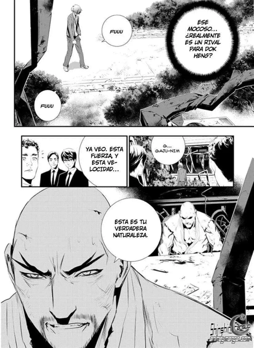 The Breaker: New Waves Capítulo 102 en Línea - página 16