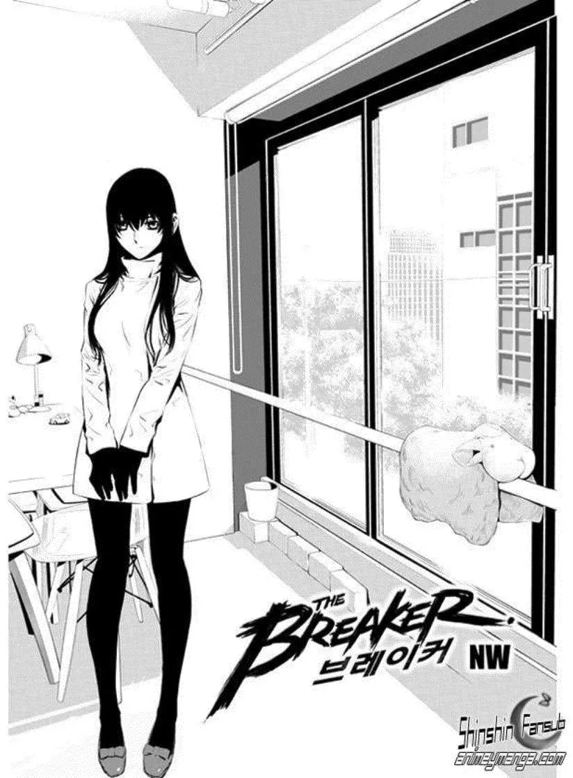The Breaker: New Waves Capítulo 103 en Línea - página 1