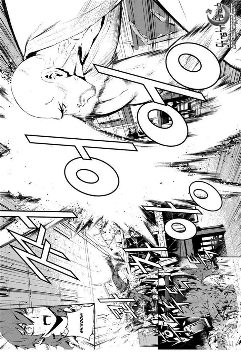 The Breaker: New Waves Capítulo 103 en Línea - página 5