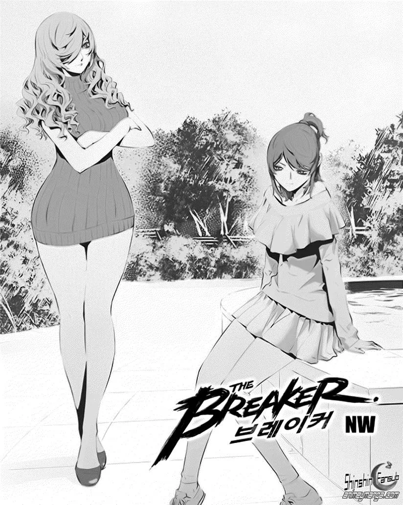 The Breaker: New Waves Capítulo 105 en Línea - página 1
