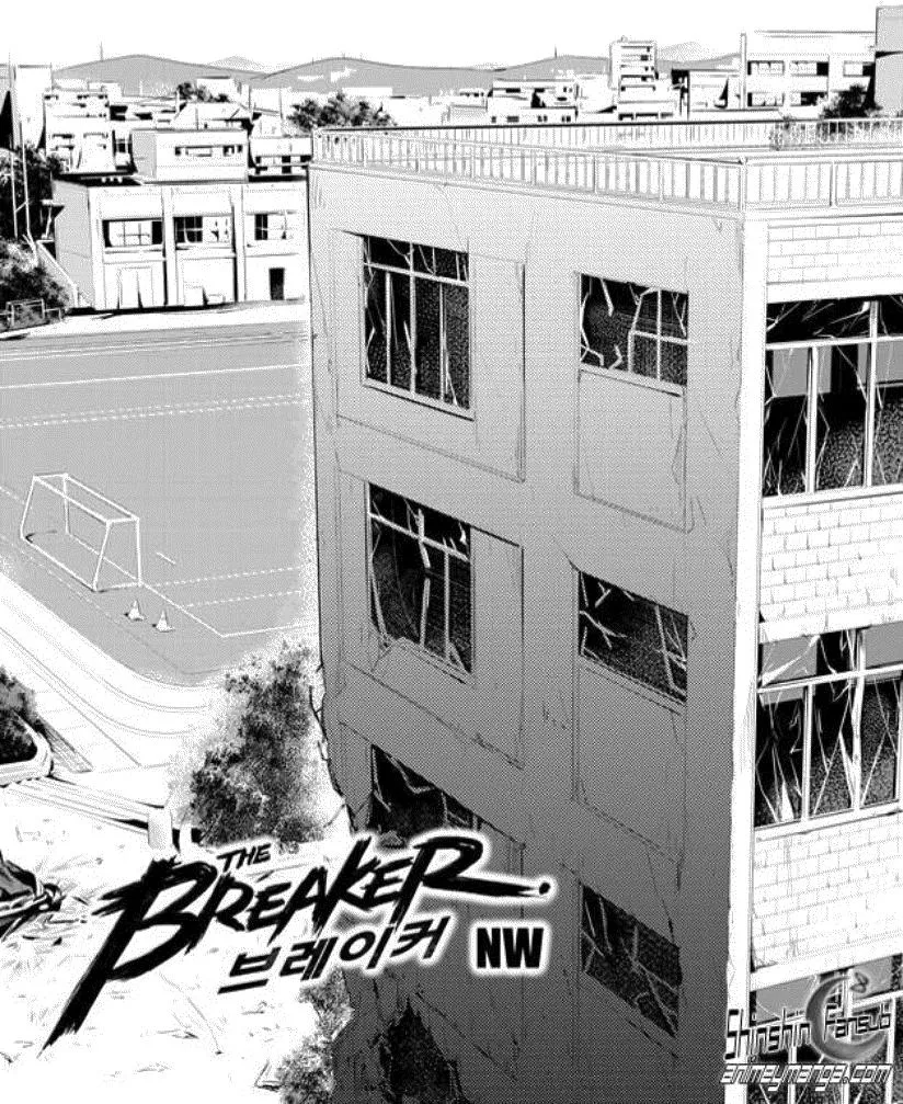 The Breaker: New Waves Capítulo 106 en Línea - página 1