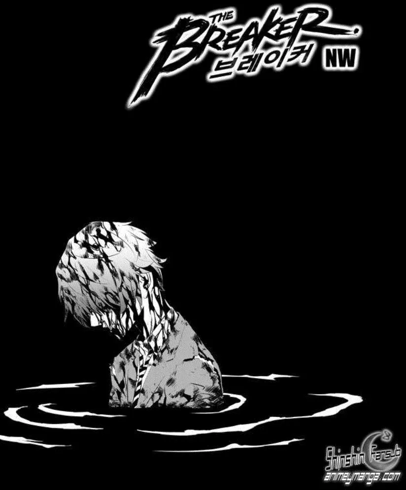 The Breaker: New Waves Capítulo 107 en Línea - página 1
