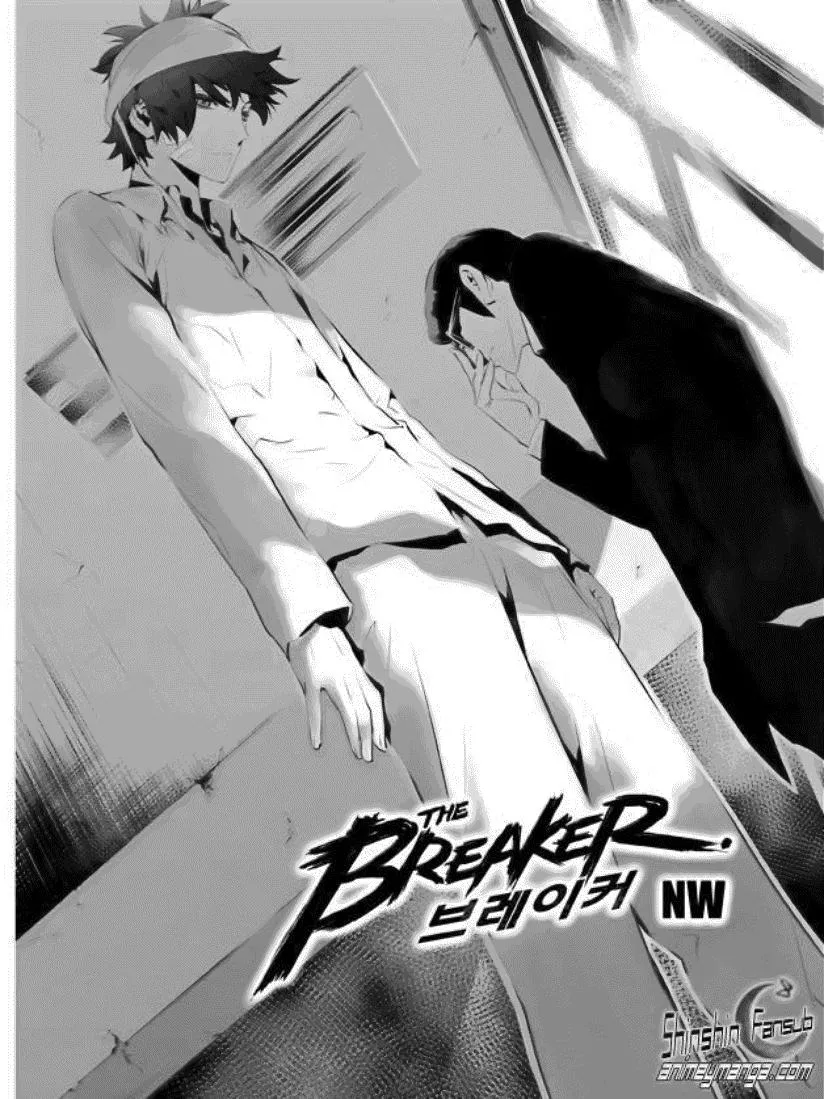 The Breaker: New Waves Capítulo 110 en Línea - página 1
