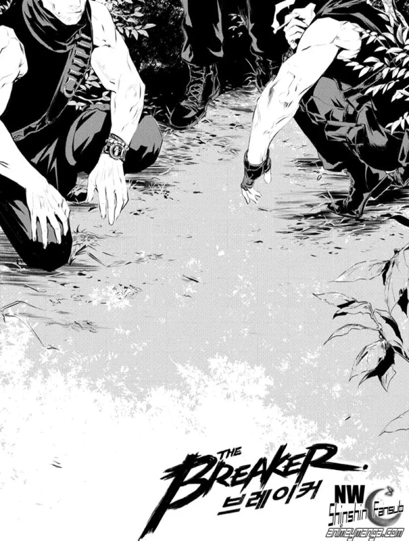 The Breaker: New Waves Capítulo 111 en Línea - página 1