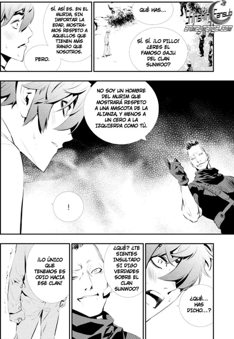 The Breaker: New Waves Capítulo 111 en Línea - página 15