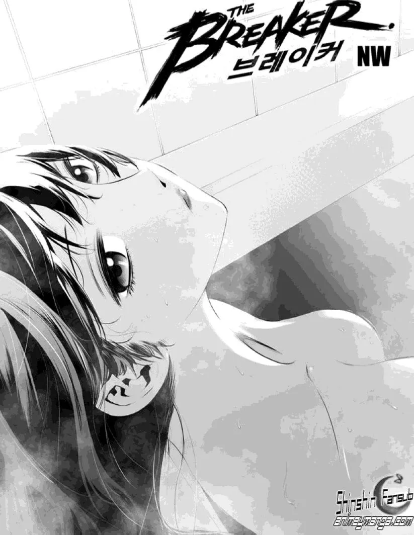 The Breaker: New Waves Capítulo 112 en Línea - página 1