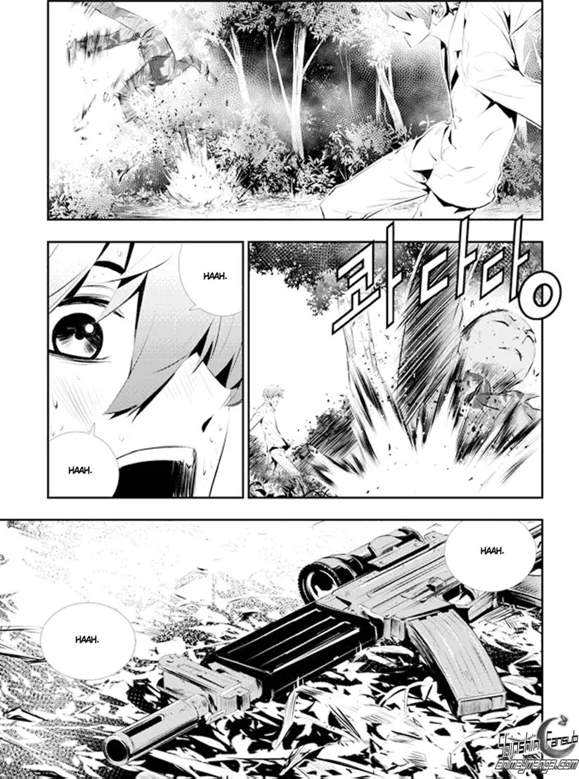 The Breaker: New Waves Capítulo 113 en Línea - página 6