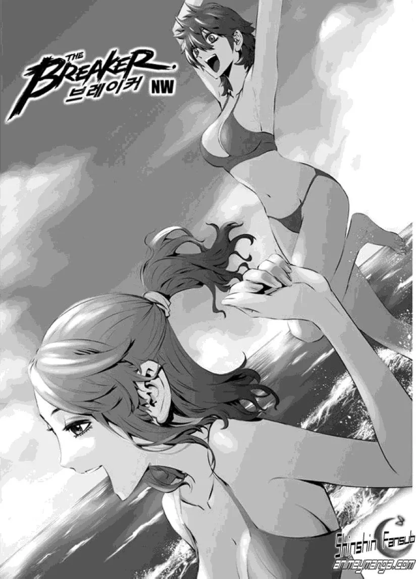 The Breaker: New Waves Capítulo 114 en Línea - página 1