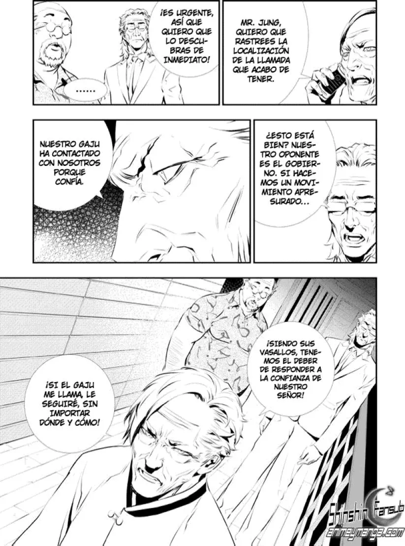 The Breaker: New Waves Capítulo 114 en Línea - página 5