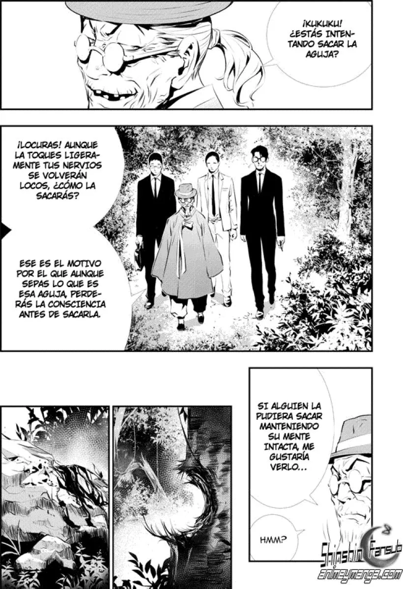 The Breaker: New Waves Capítulo 117 en Línea - página 4