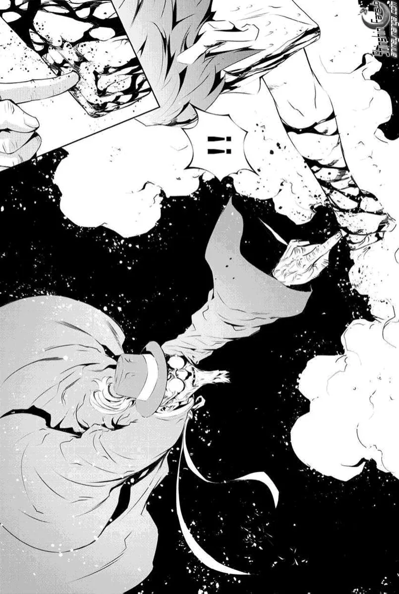 The Breaker: New Waves Capítulo 120 en Línea - página 4