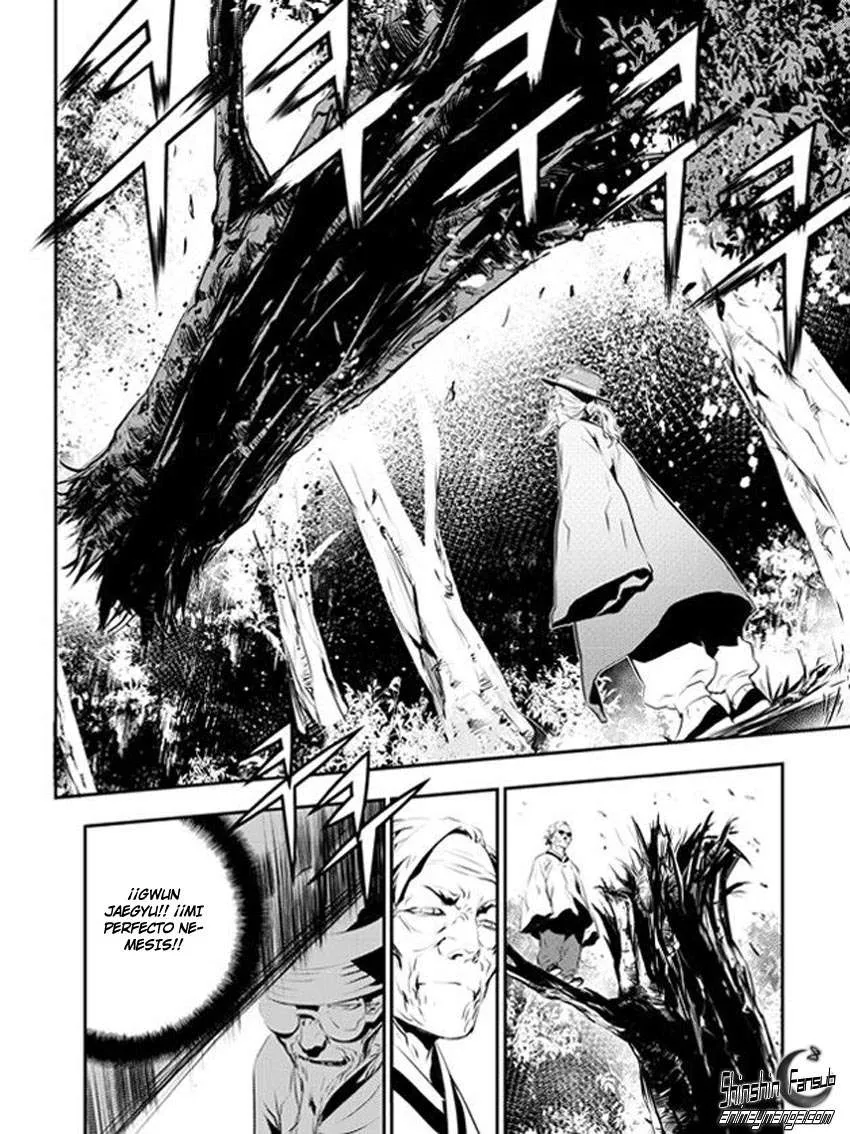The Breaker: New Waves Capítulo 126 en Línea - página 7