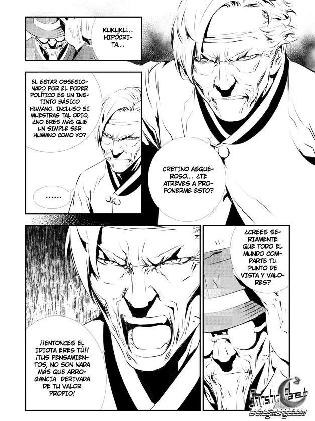 The Breaker: New Waves Capítulo 127 en Línea - página 6