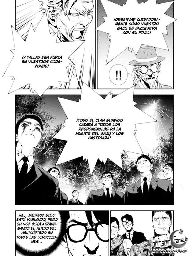 The Breaker: New Waves Capítulo 128 en Línea - página 25