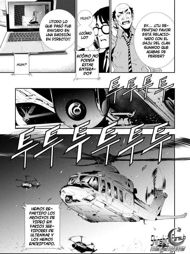 The Breaker: New Waves Capítulo 130 en Línea - página 4