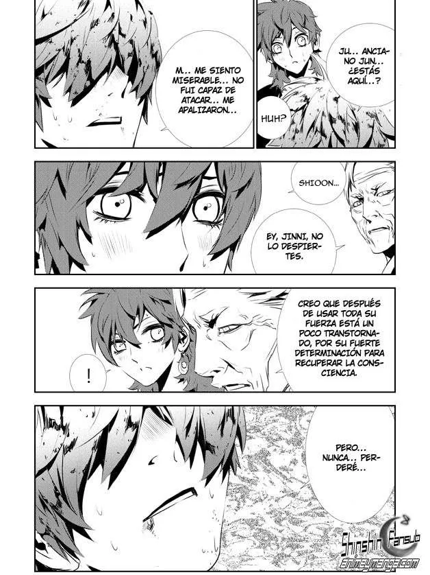 The Breaker: New Waves Capítulo 130 en Línea - página 8