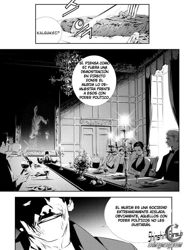 The Breaker: New Waves Capítulo 130 en Línea - página 12
