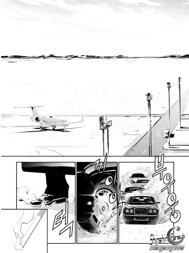 The Breaker: New Waves Capítulo 130 en Línea - página 20