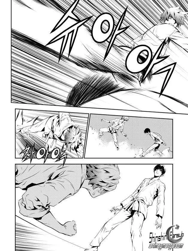 The Breaker: New Waves Capítulo 132 en Línea - página 13