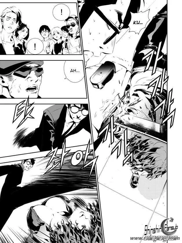 The Breaker: New Waves Capítulo 134 en Línea - página 8