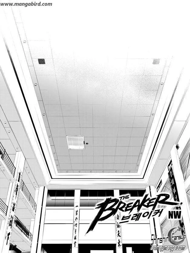 The Breaker: New Waves Capítulo 136 en Línea - página 2