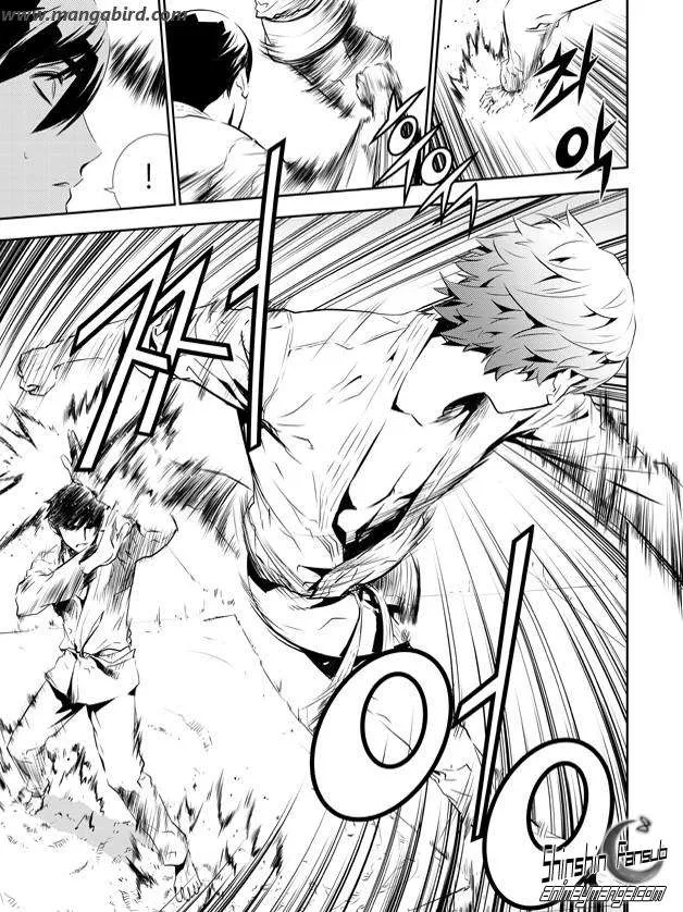 The Breaker: New Waves Capítulo 136 en Línea - página 4