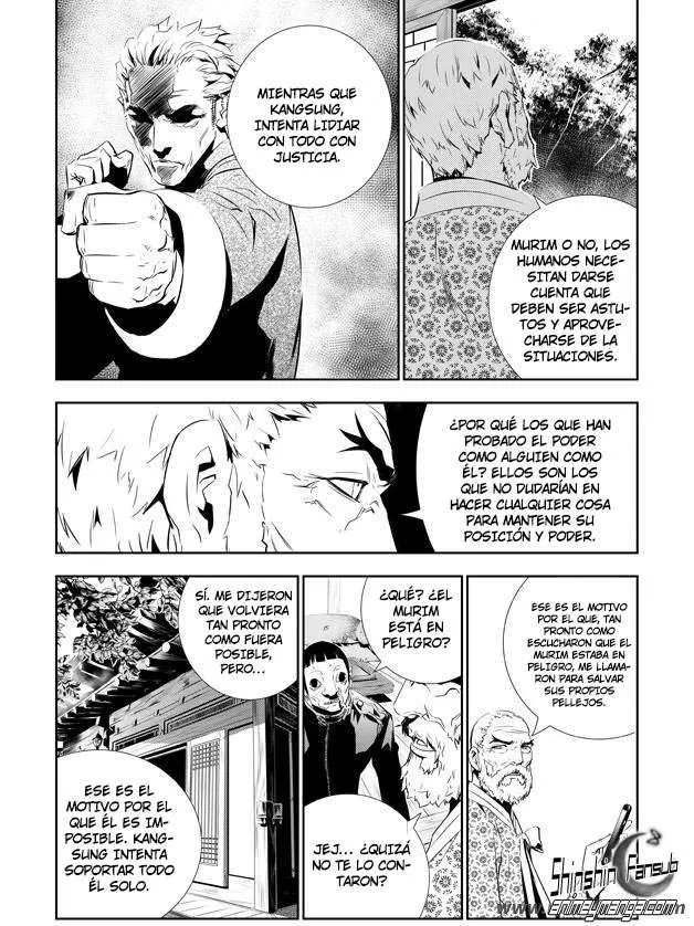 The Breaker: New Waves Capítulo 139 en Línea - página 11