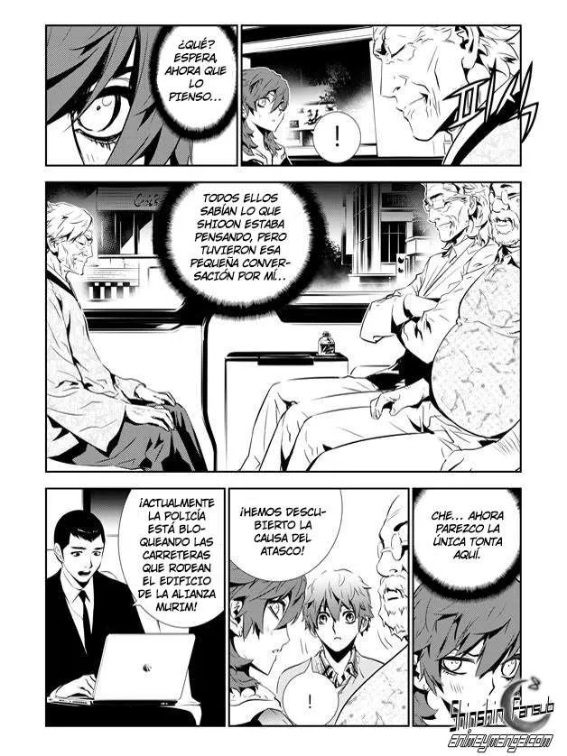 The Breaker: New Waves Capítulo 139 en Línea - página 17