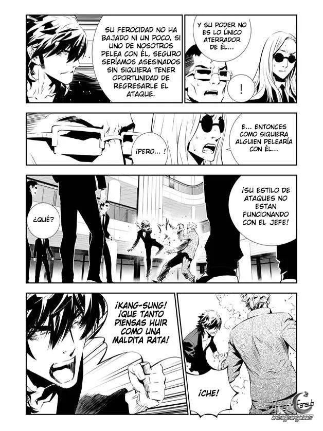 The Breaker: New Waves Capítulo 141 en Línea - página 10