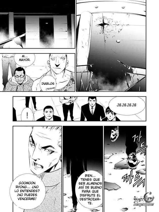 The Breaker: New Waves Capítulo 141 en Línea - página 17