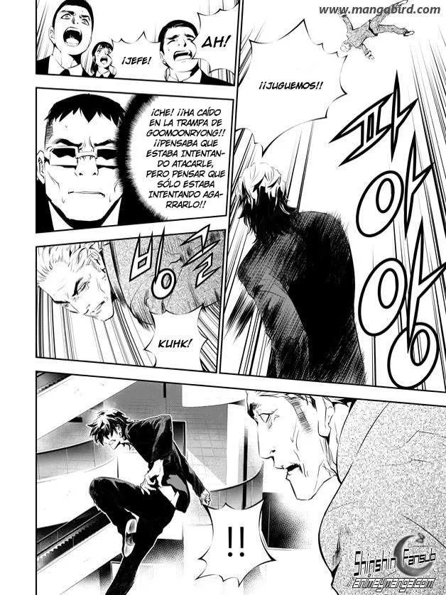 The Breaker: New Waves Capítulo 142 en Línea - página 12