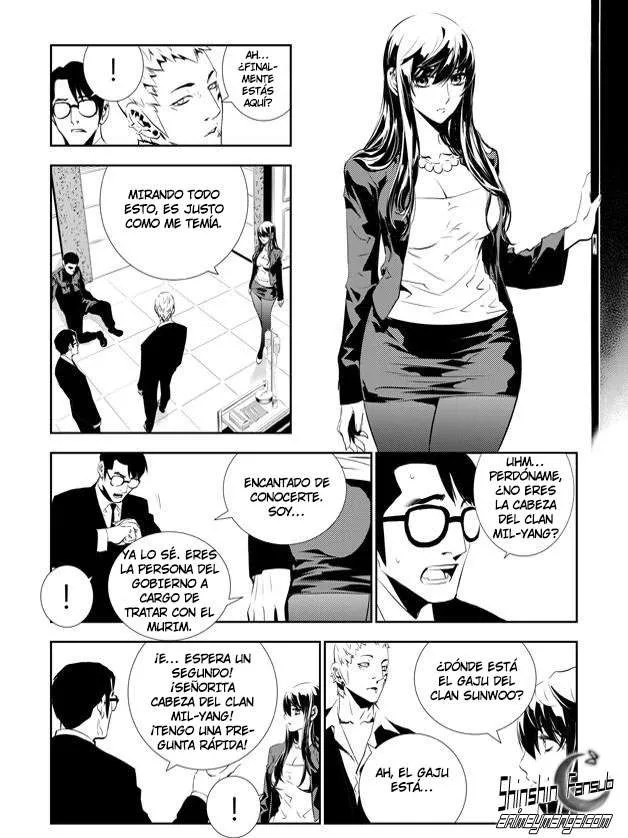 The Breaker: New Waves Capítulo 150 en Línea - página 12