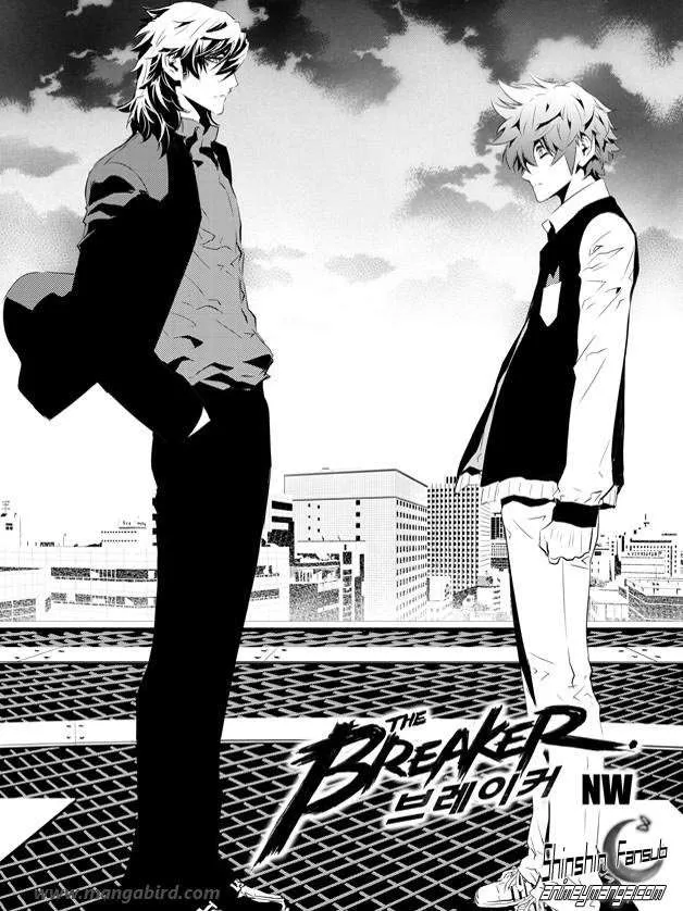 The Breaker: New Waves Capítulo 151 en Línea - página 2
