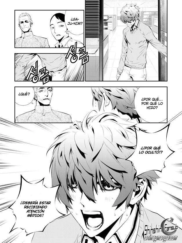 The Breaker: New Waves Capítulo 151 en Línea - página 5
