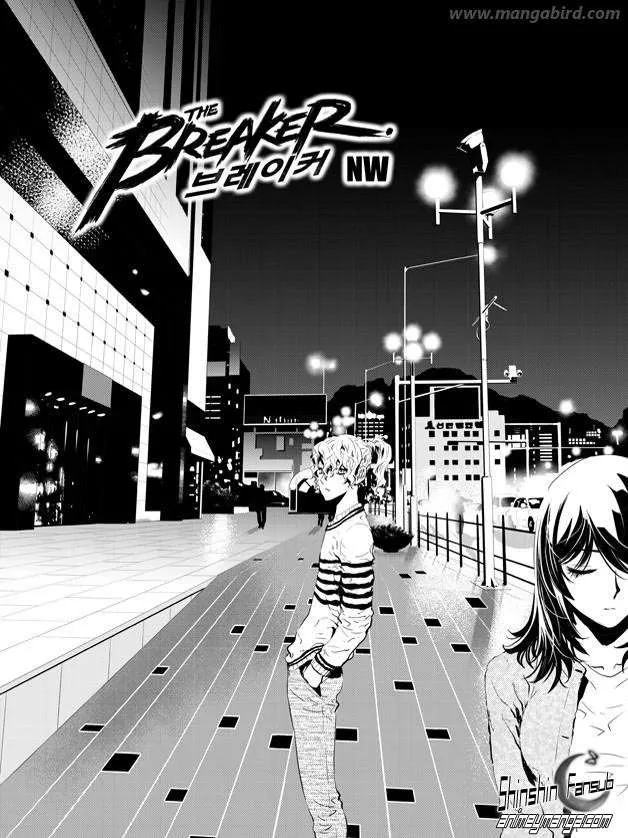 The Breaker: New Waves Capítulo 152 en Línea - página 2
