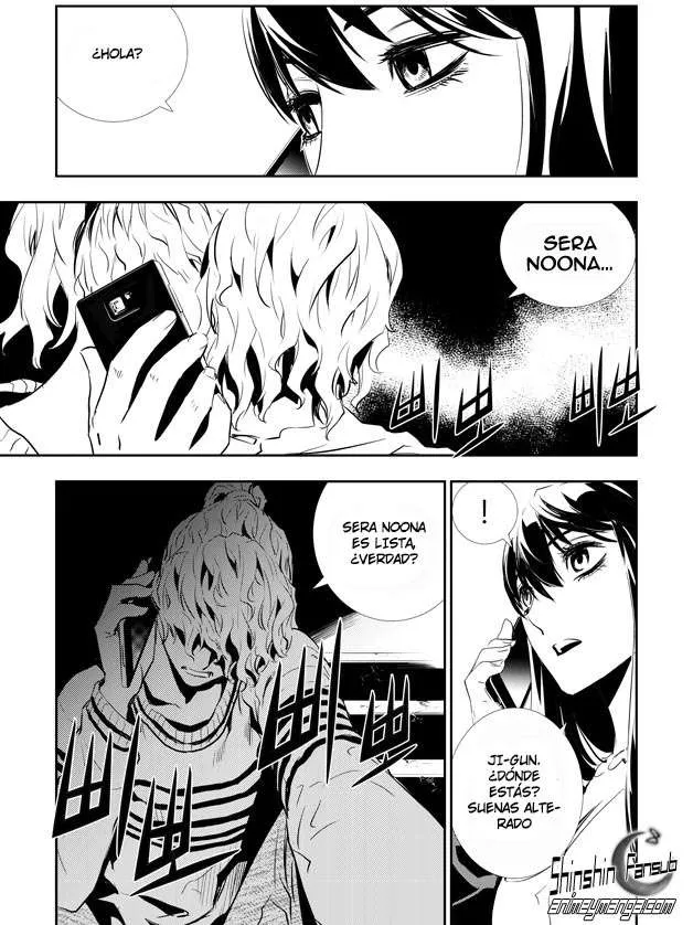The Breaker: New Waves Capítulo 155 en Línea - página 12