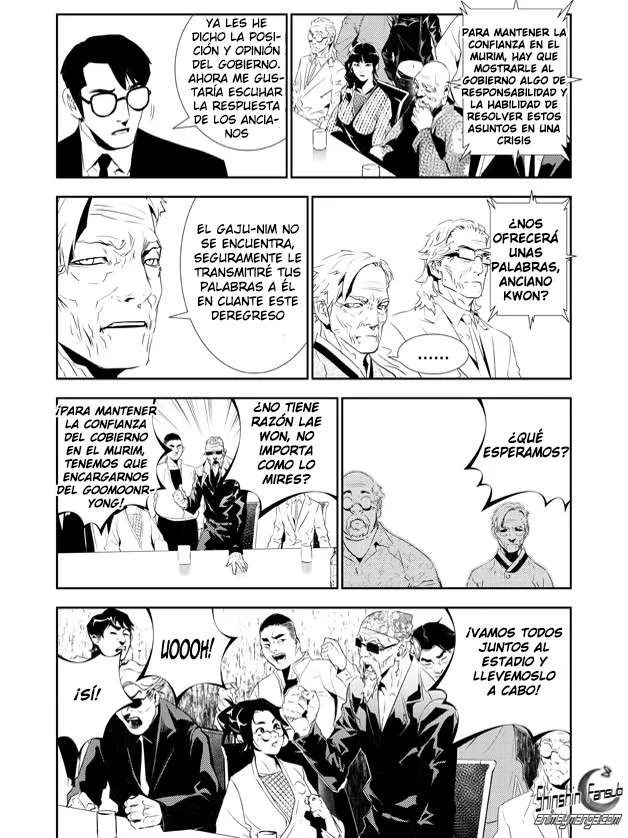 The Breaker: New Waves Capítulo 156 en Línea - página 19