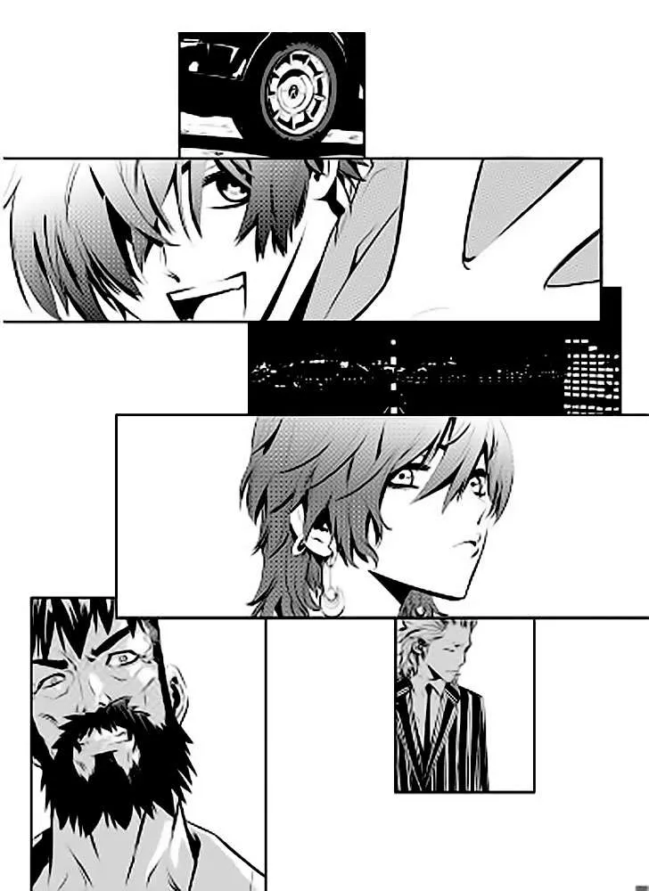 The Breaker: New Waves Capítulo 16 en Línea - página 2