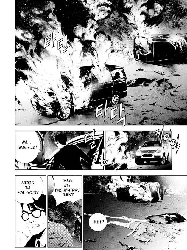 The Breaker: New Waves Capítulo 165 en Línea - página 3