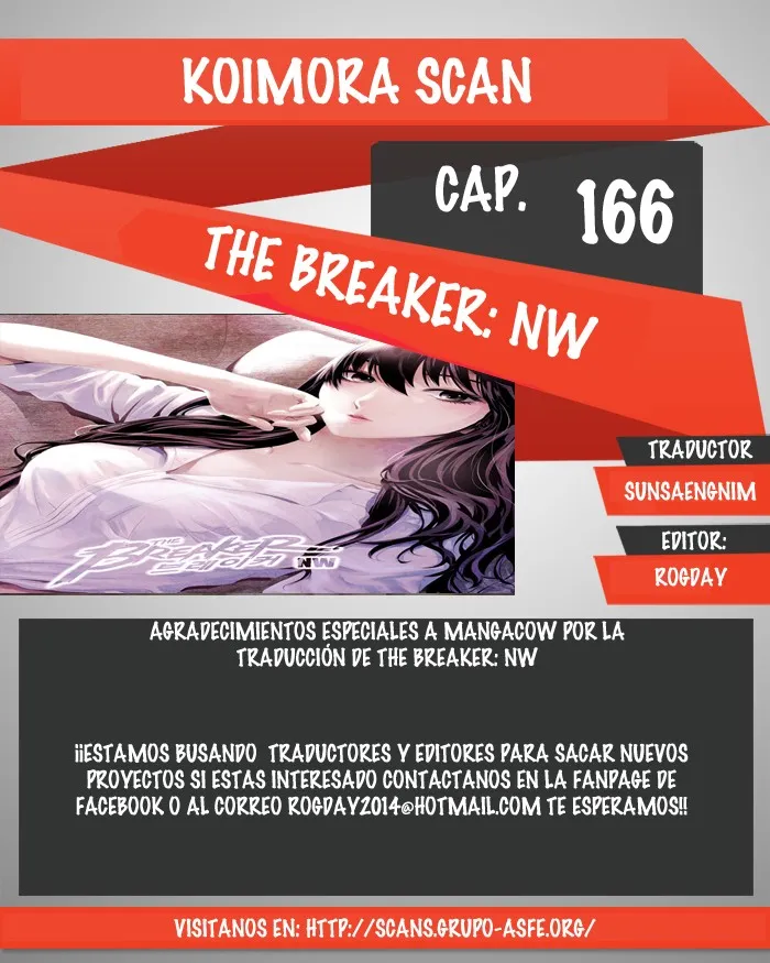 The Breaker: New Waves Capítulo 166 en Línea - página 1