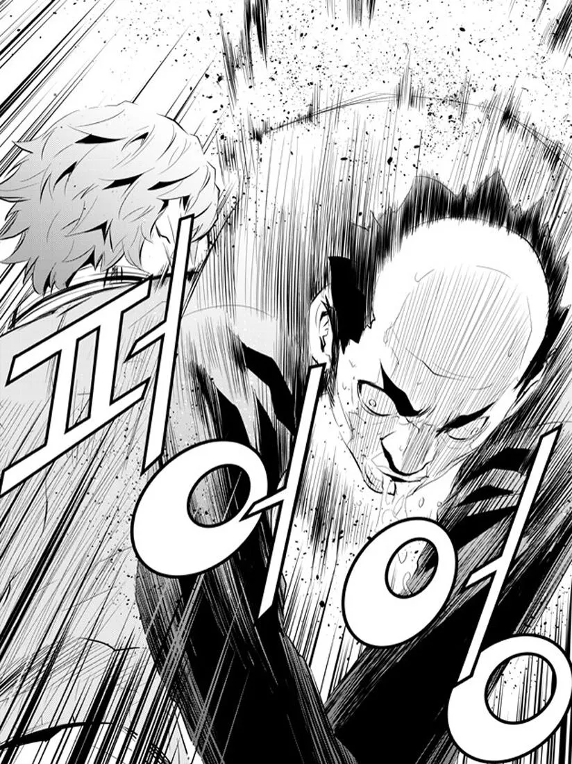 The Breaker: New Waves Capítulo 166 en Línea - página 15