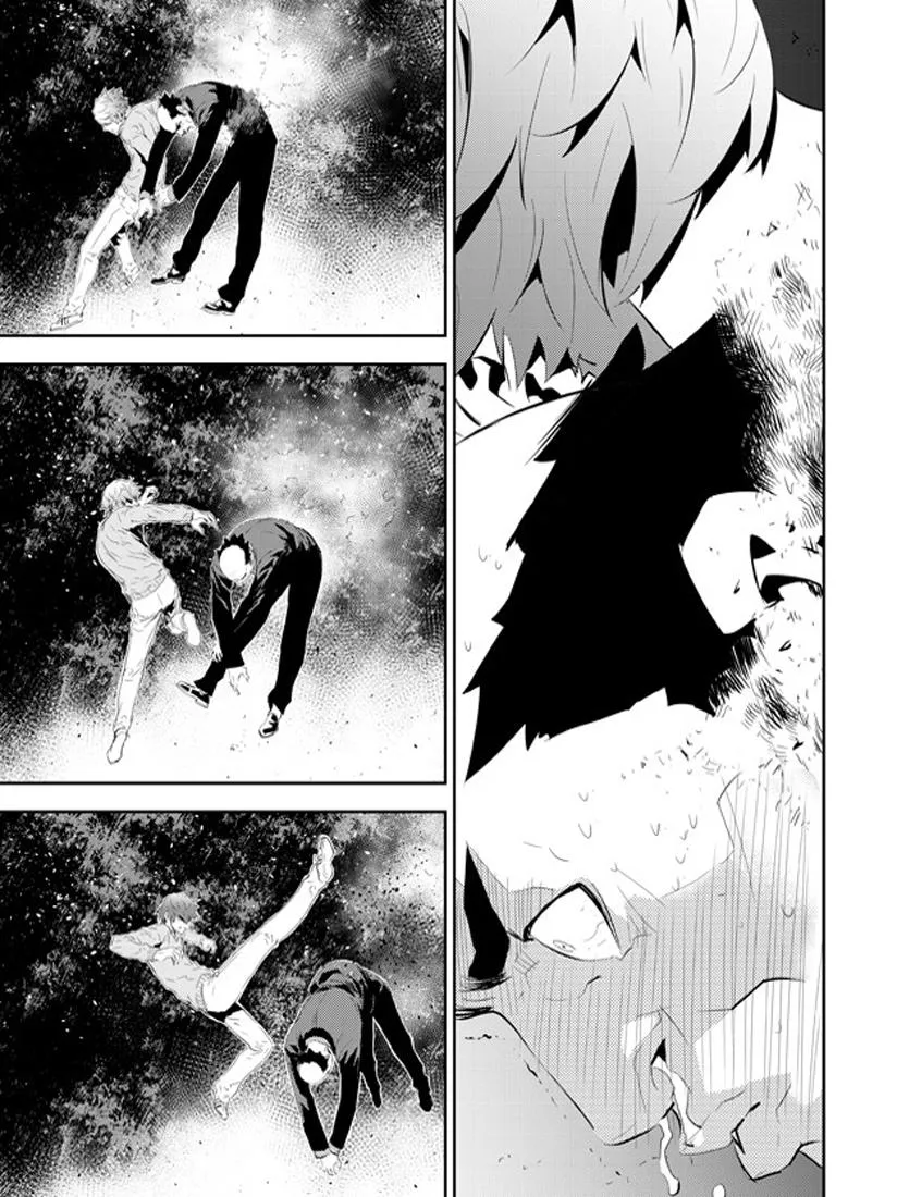The Breaker: New Waves Capítulo 166 en Línea - página 16